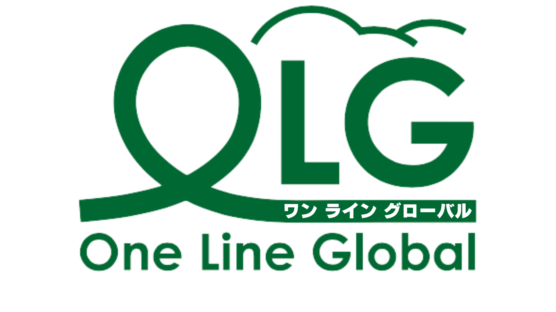 ONE LINE GLOBAL